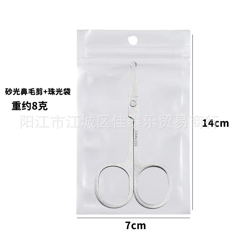 Stainless steel 2.0 sanded nose hair scissors eyebrow trimmer tool round head nose hair trimmer scissors in stock wholesale