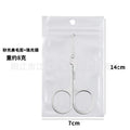 Stainless steel 2.0 sanded nose hair scissors eyebrow trimmer tool round head nose hair trimmer scissors in stock wholesale