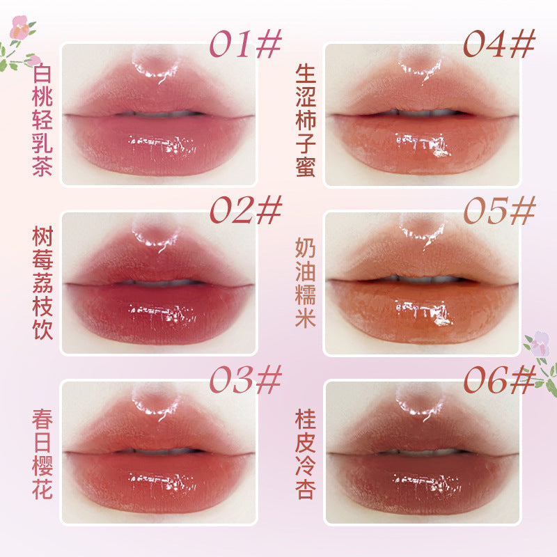 Novo water crystal refractive lip glaze waterproof water light mirror non-stick cup low saturation makeup whitening student lipstick