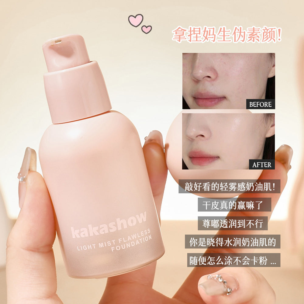 Kakashow light mist flawless powder bottom liquid moisturizing concealer long-lasting non-stick powder non-removing makeup dry oily skin powder bottom cream