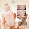 Kakashow light mist flawless powder bottom liquid moisturizing concealer long-lasting non-stick powder non-removing makeup dry oily skin powder bottom cream