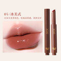 Makeup xixi winter collection light honey water gloss lipstick mirror pure desire pseudo-no makeup moisturizing low saturation whitening solid lip gloss