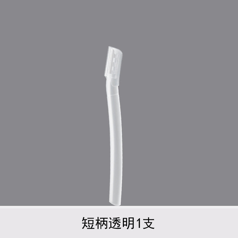 New product: micro-safe eyebrow razor - straight handle, transparent brow shaper. perfect for beginners and makeup artists. anti-scratch eyebrow blade