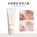 Novo niacinamide brightening body cream moisturizing, refreshing, moisturizing, waterproof, anti-sweat, non-stick powder, can be used all over the body