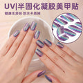 Zhengxiang custom gel nail art stickers - cat eye, glitter, 3d foil, french, uv light therapy, semi-cured nail stickers wholesale