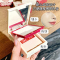 Makeup xixi gauze smooth and light powder concealer long-lasting oil control setting makeup waterproof anti-sweat non-stick powder