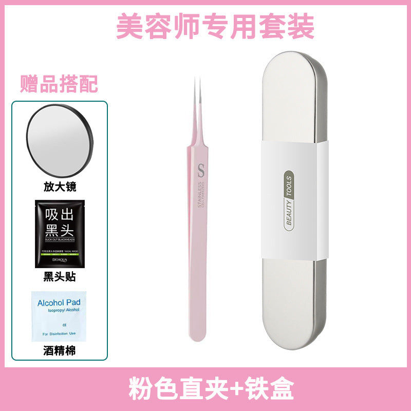 Manufacturer's ready-made pink stainless steel acne needle acne needle cell clip to remove acne blackhead suit acne acne needle