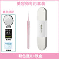 Pink s size straight clip + iron box