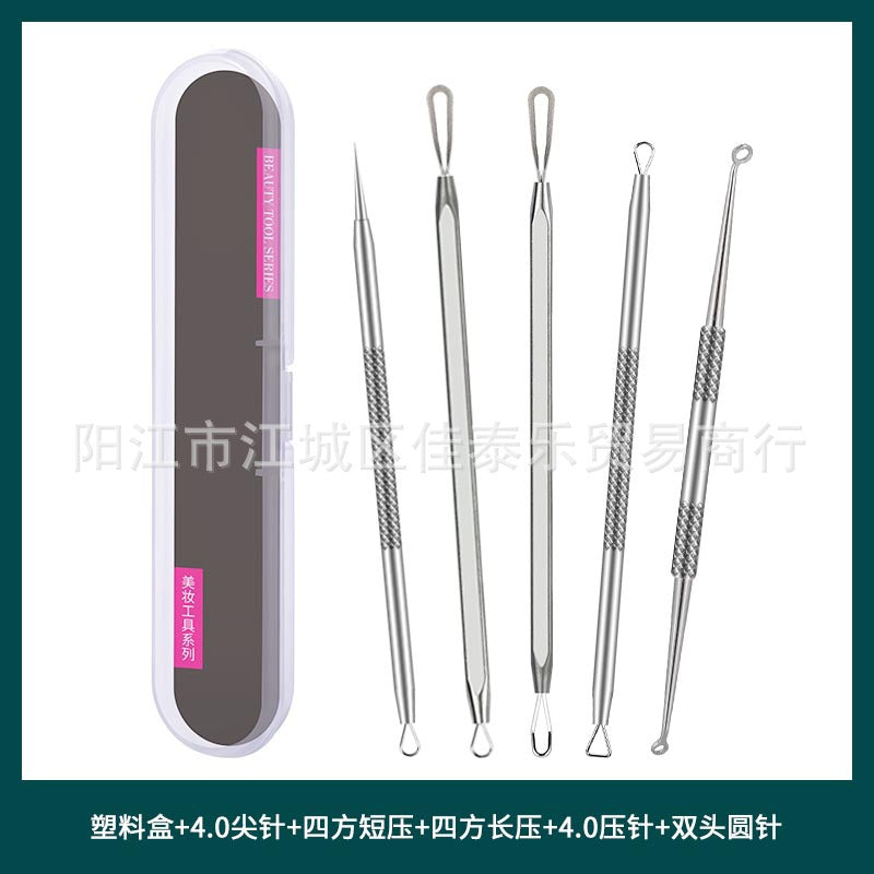 stainless steel acne clip cell clip acne needle suit acne squeeze blackheads whiteheads beauty needle multi-piece suit
