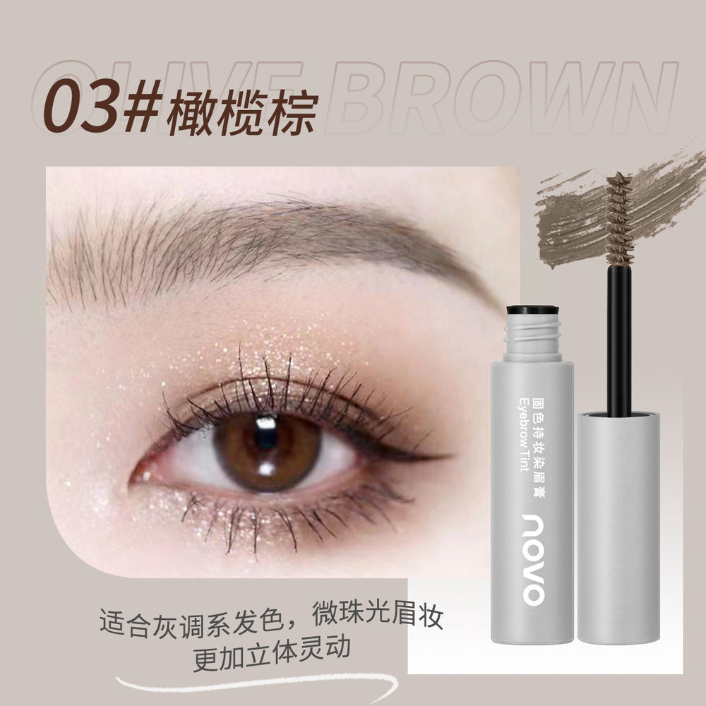 Novo solid color long-lasting eyebrow dye, waterproof, anti-sweat, non-fading, non-smudge, stereonature, clear roots, wild eyebrows