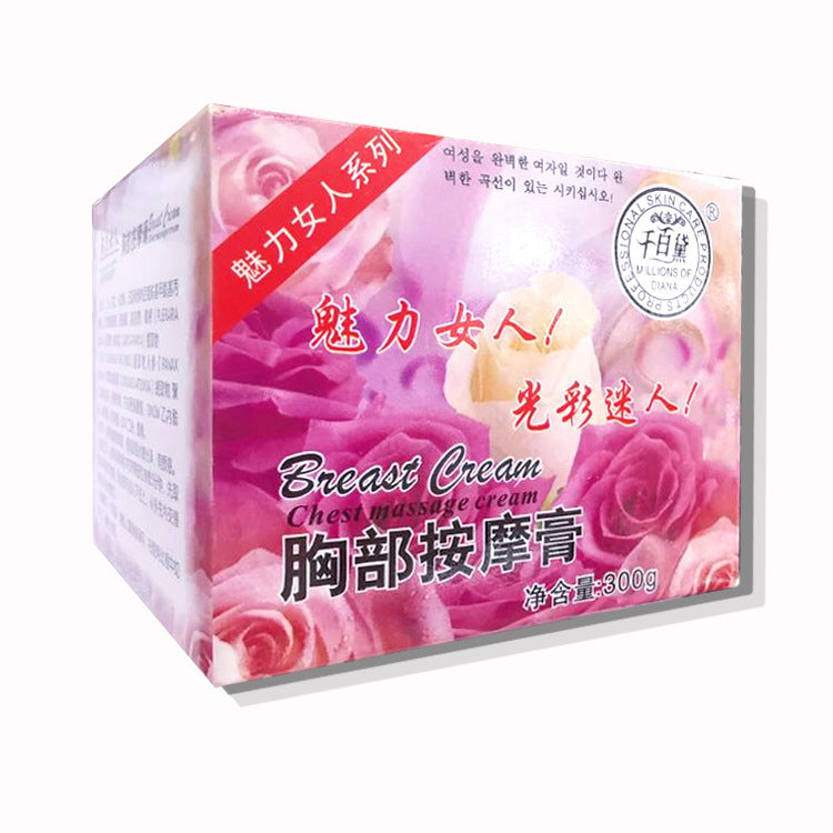 beauty salon qianbaidai breast massage cream charming woman nourishing moisturizing cream manufacturer wholesale