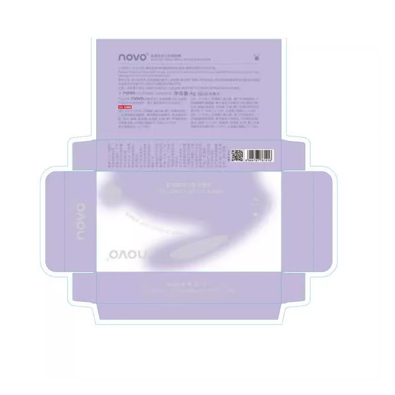 Novo silky smooth seamless three-color concealer: covers blemishes, acne scars, dark circles, under-eye bags, and tear troughs for a brighter complexion