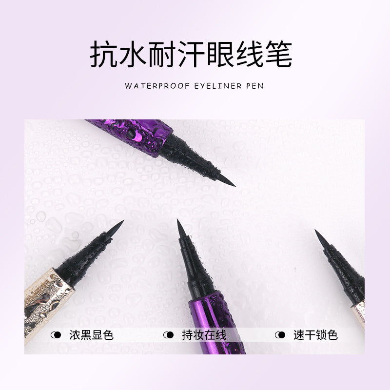 Meixier beginner-friendly fine & smooth eyeliner - waterproof, smudge-proof, hard tip for defining and setting, liquid eyeliner pen