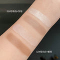 Novo 3d dual-ended contour stick - highlighter, contour, nose shadow, side shadow, and face brightening stick