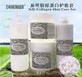 hospital skin care 4-piece set facial cleanser, lotion, massage cream, large capacity hydrating and moisturizing skin care set 1000g