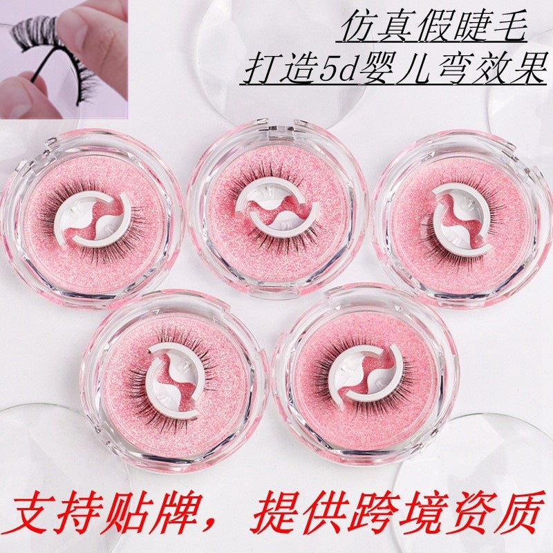 glue-free false eyelashes, a whole strip, artificial fiber long mom-birth-like self-adhesive eyelash adhesive strip replacement