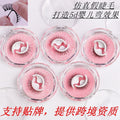 glue-free false eyelashes, a whole strip, artificial fiber long mom-birth-like self-adhesive eyelash adhesive strip replacement