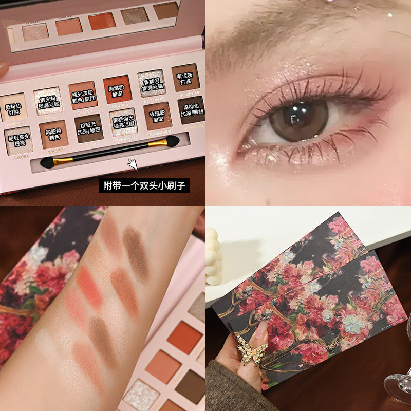 Capel twelve-color oil painting style eyeshadow palette - shimmer, matte, fine glitter, brown, low saturation earth tone eyeshadow