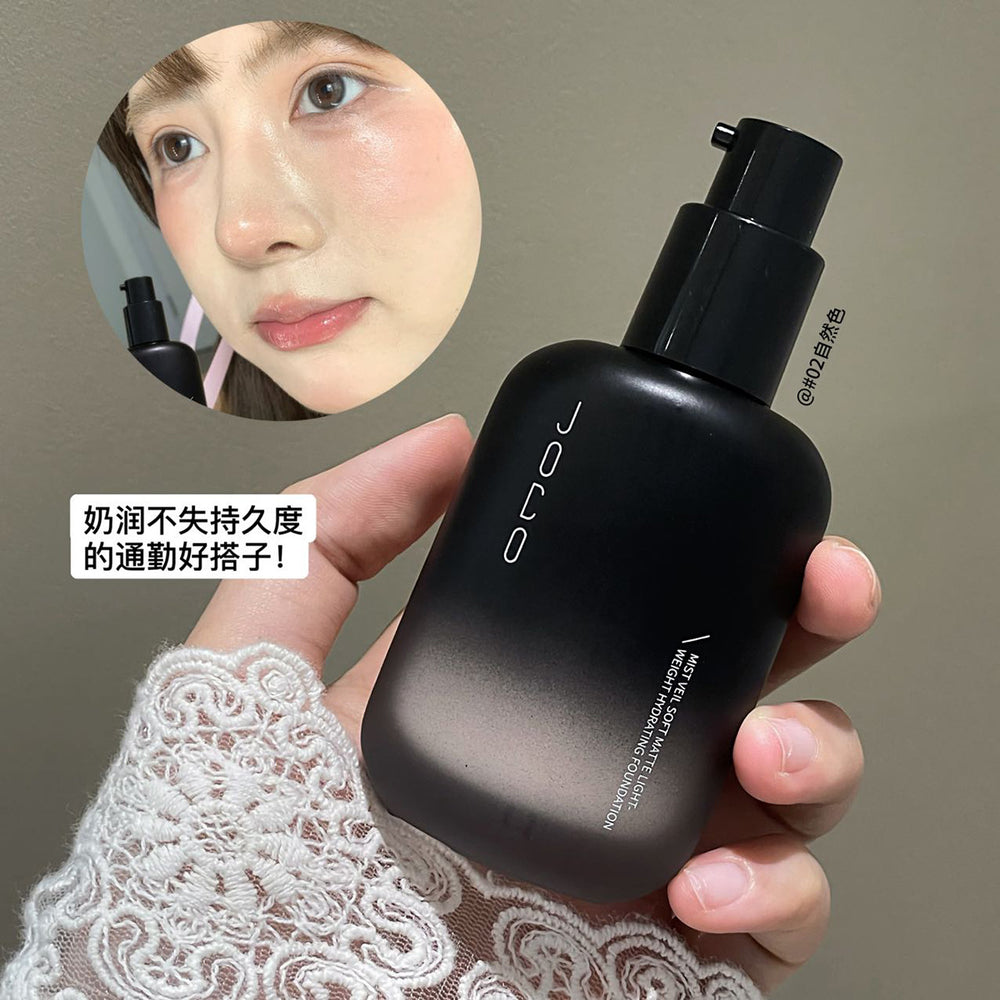 Joco kiri soft matte light moisturizing liquid foundation concealer oil control waterproof anti-sweat long-lasting no powder no makeup foundation