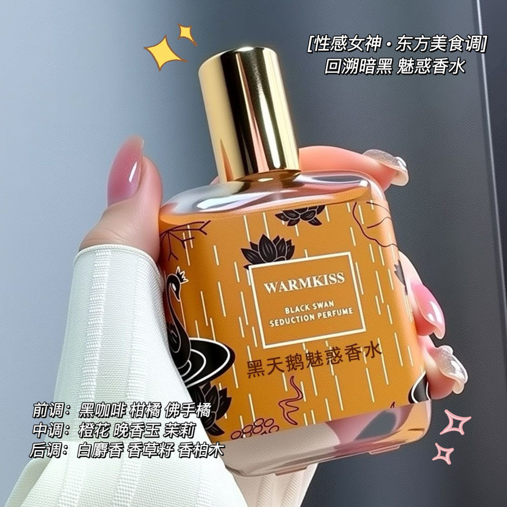 Warmkiss black swan allure women's perfume - gardenia, long-lasting, fresh, light, niche, affordable fragrance