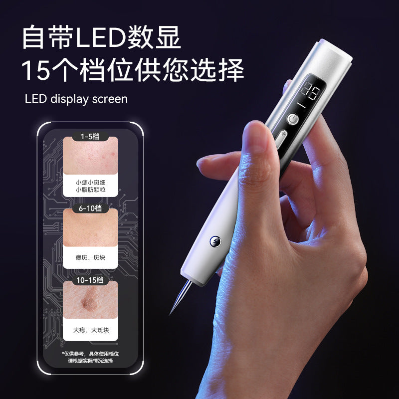 hot-selling electric mole spot pen, small white spot removal, laser spot removal, metal body beauty pen, source product