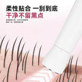 4-in-1 women's electric shaver, washable body hair remover, intimate area hair removal device, multifunctional underarm and lip hair trimmer