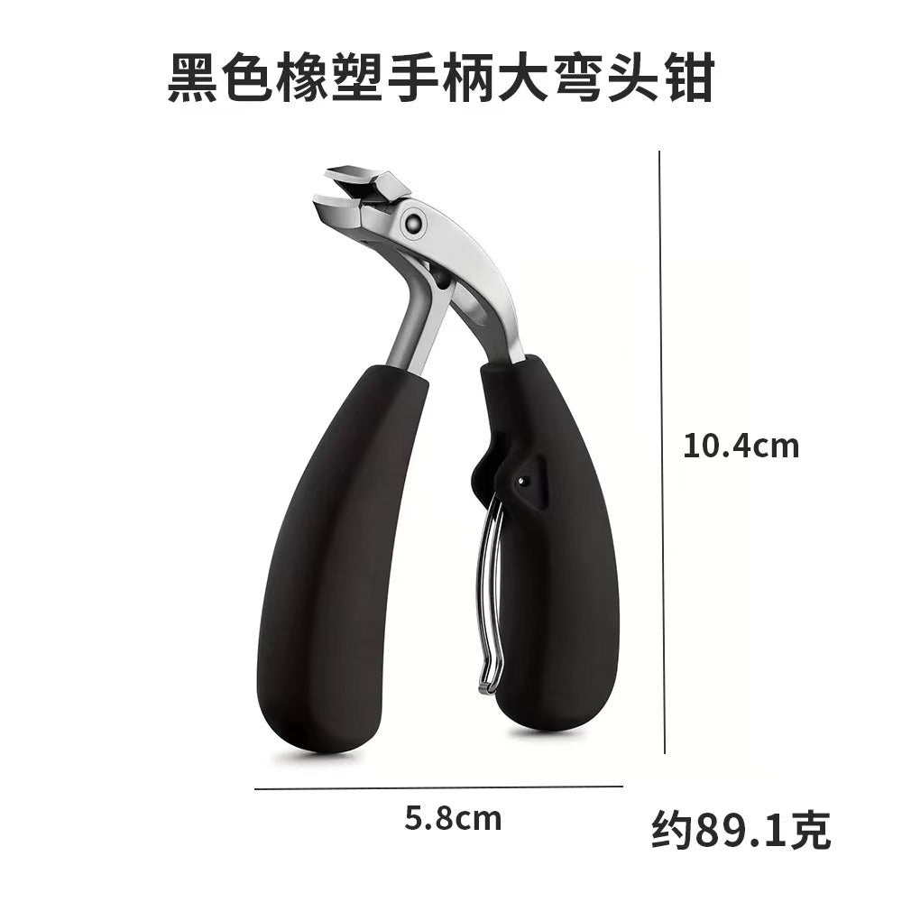 amazon nail clippers and nail groove pliers combo suit, eagle mouth pliers, special manicure tools for ingrown nails and thick toes
