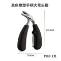 amazon nail clippers and nail groove pliers combo suit, eagle mouth pliers, special manicure tools for ingrown nails and thick toes