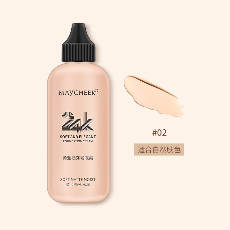 Maycheer soft and moisturizing foundation cream for women - complexion perfecting, oil control, concealing, waterproof, long-lasting, and smudge-proof foundation