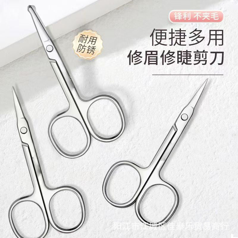 Stainless steel eyebrow scissors - small scissors, a-scissors, nose hair scissors, curved tip, pointed tip, safety round tip, eyebrow shaping scissors, makeup & beauty scissors
