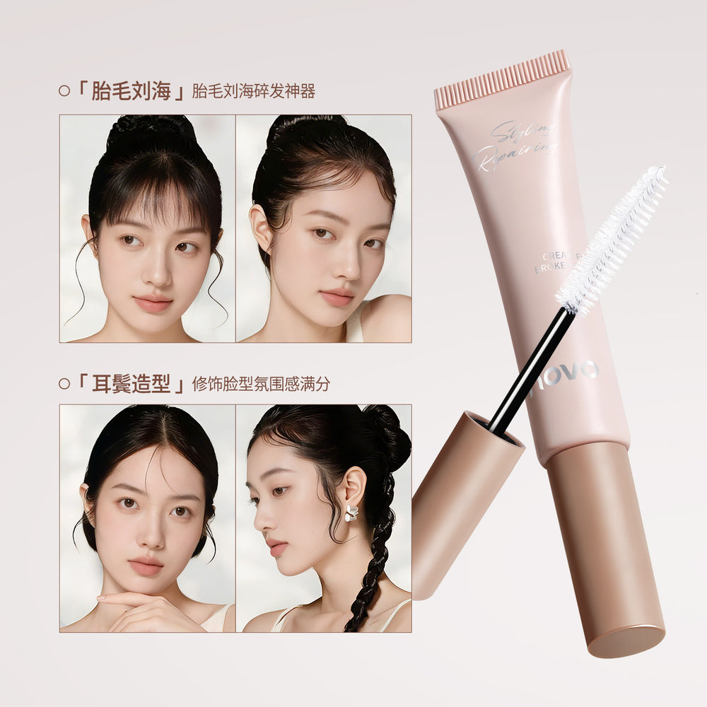 Novo hair finishing cream - anti-frizz, non-sticky, bangs volumizer, long-lasting hold, flyaway tamer