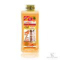 foreign trade 7-day brightening turmeric essential oil moisturizing whole body massage massage oil carrot oil 200ml