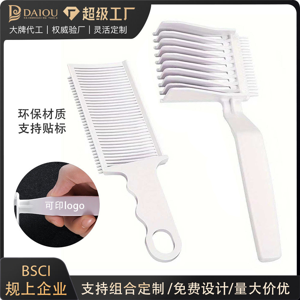 popular plastic men's flat-top clipper comb for home hairdressing shop hair stylist special fixed slot comb in stock