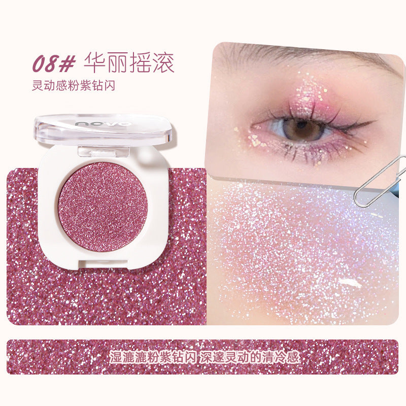 Novo smart eyes single color eyeshadow matte fine shimmer pearlescent sparkling student affordable portable cowherd eyeshadow palette