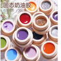 Risyal icy solid gel polish 5ml - smooth cream gel nail polish, japanese style nail polish for nail salons