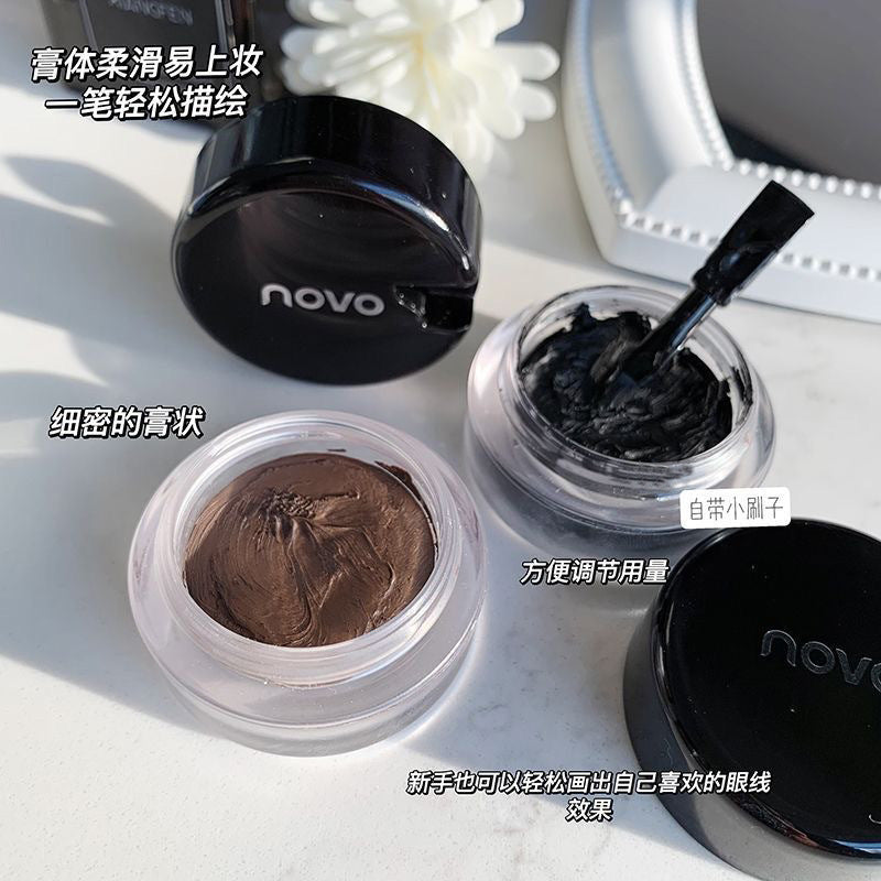 Novo smooth glide eyeliner gel - waterproof, smudge-proof, long-lasting black & brown eyeliner for beginners