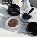 Novo smooth glide eyeliner gel - waterproof, smudge-proof, long-lasting black & brown eyeliner for beginners