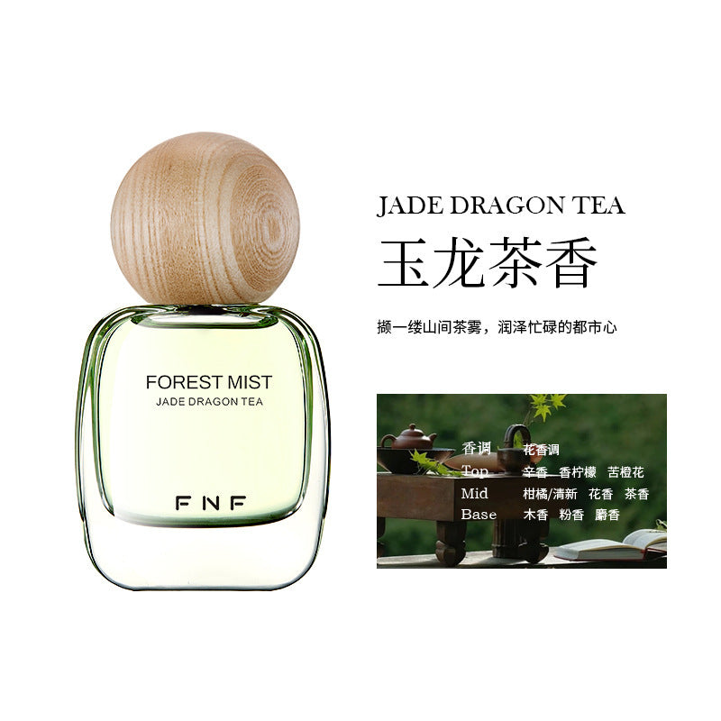 Mysterious forest mist perfume - oud rose jade dragon tea scent, long-lasting, fresh, light fragrance for women