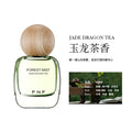 Mysterious forest mist perfume - oud rose jade dragon tea scent, long-lasting, fresh, light fragrance for women