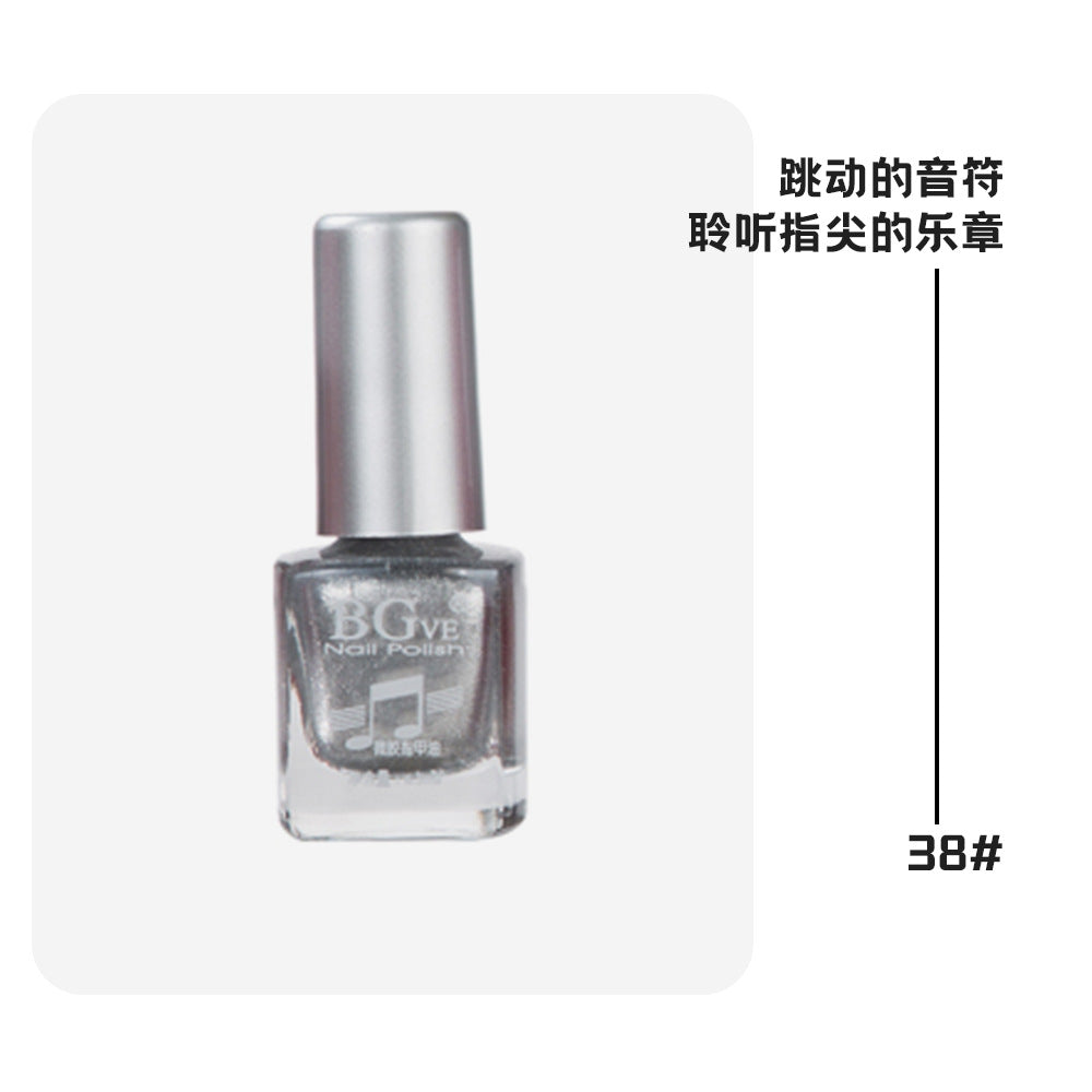 Long-lasting, oil-based, no-bake, peel-free nail polish. vibrant, small-batch nail polish for students. small bottle nail polish, 6.5ml
