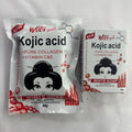 foreign trade bagged kojic acid vc&e soap 80g wholesale soap that meets the dual needs of cleaning and moisturizing