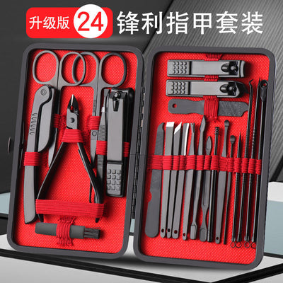 black 24-piece nail clipper set stainless steel nail clipper complete manicure manicure set spot wholesale