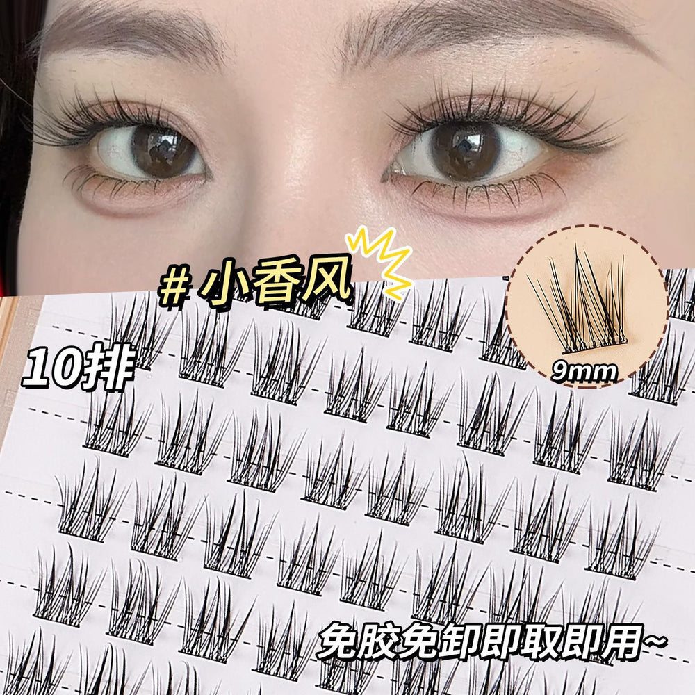 Jonbos self-adhesive glue-free false eyelashes for women, natural simulation, "born-with" style, 3-step application, high volume, individual cluster lashes
