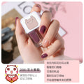 B06 sesame grape