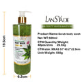 papaya scrub shower gel 500ml fruit fragrance mild bubble shower gel export wholesale