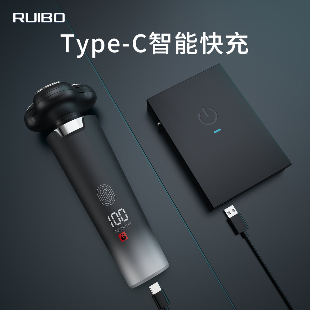 Rotary triple-blade electric shaver with fingerprint sensor, floating head, full body washable, led digital display, and quick charge