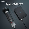Rotary triple-blade electric shaver with fingerprint sensor, floating head, full body washable, led digital display, and quick charge