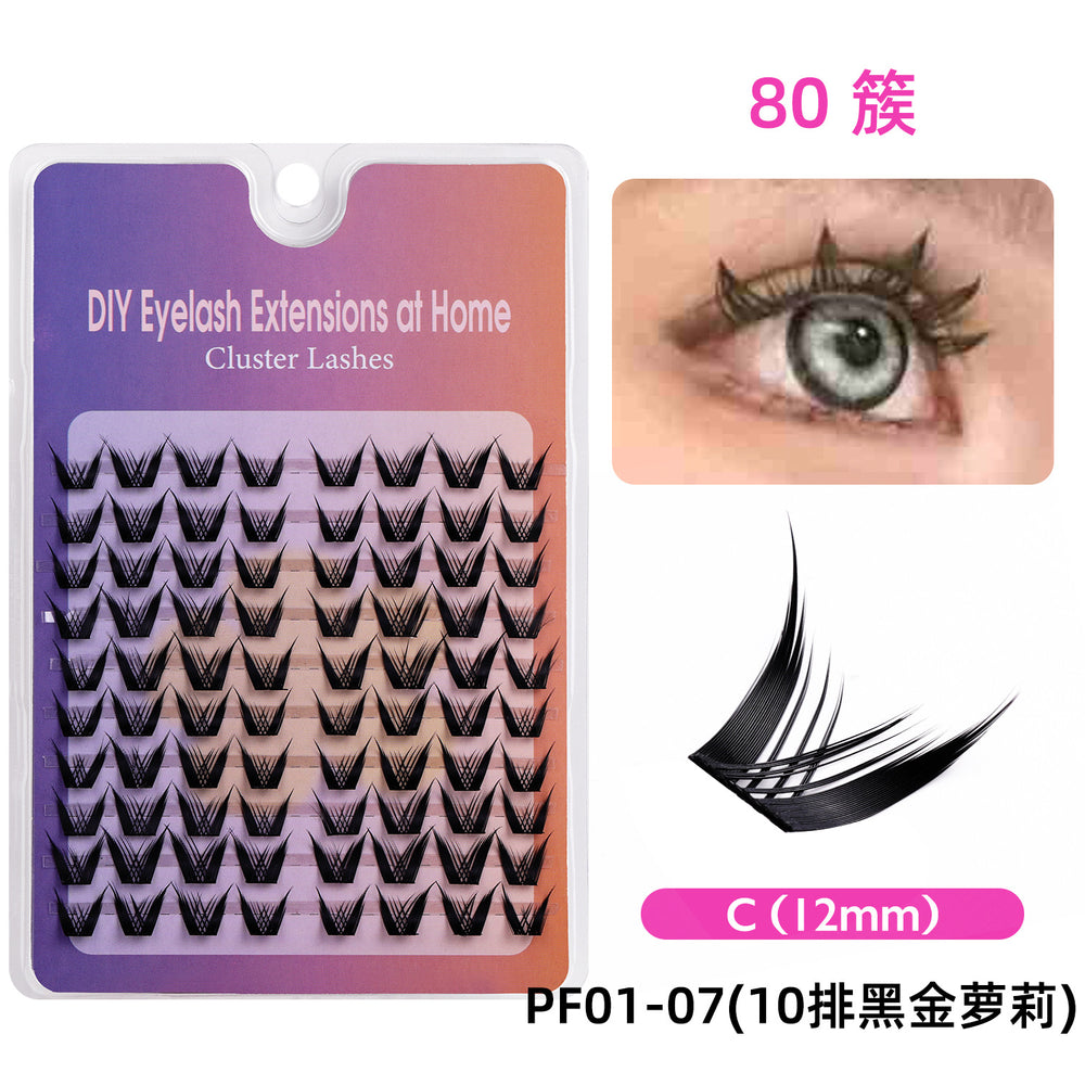 Qingdao natural false eyelashes, 10 rows segmented black band sunflower style, k-pop girl group stage makeup, glue-on false eyelashes