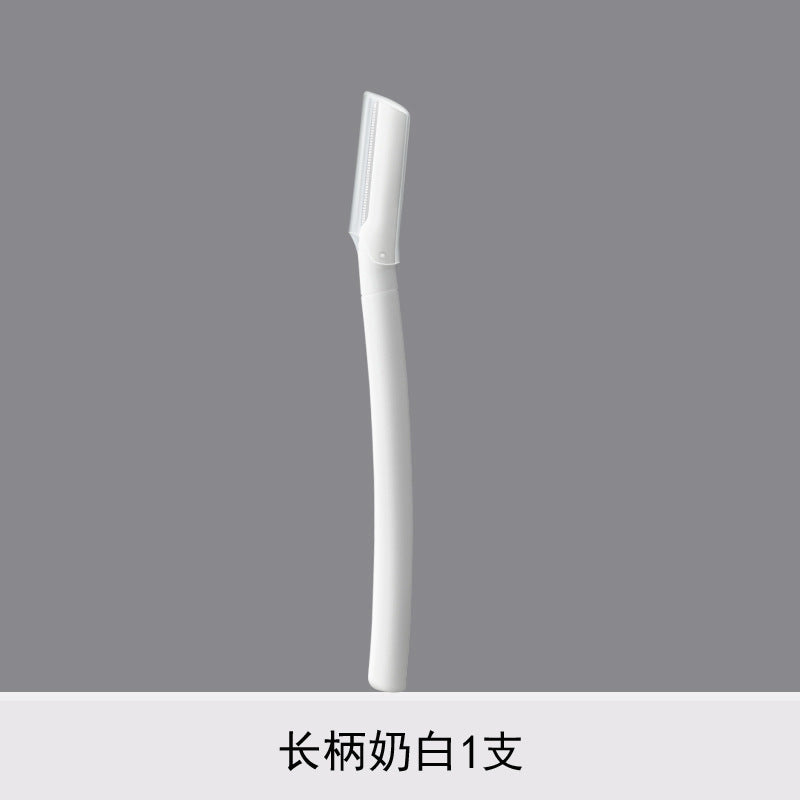 New product: micro-safe eyebrow razor - straight handle, transparent brow shaper. perfect for beginners and makeup artists. anti-scratch eyebrow blade