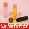 Cylindrical pet plastic bottle for skincare products - essence, lotion, toner - empty refillable bottle, 180ml